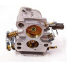 Карбюратор GARDENA 5747194-02