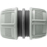 Муфта ремонтная GARDENA 19 мм (3/4) 18233-29.000.00